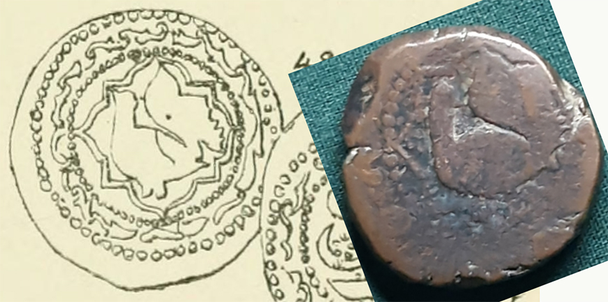 Difficult-Coin-For-Me-To-Identify